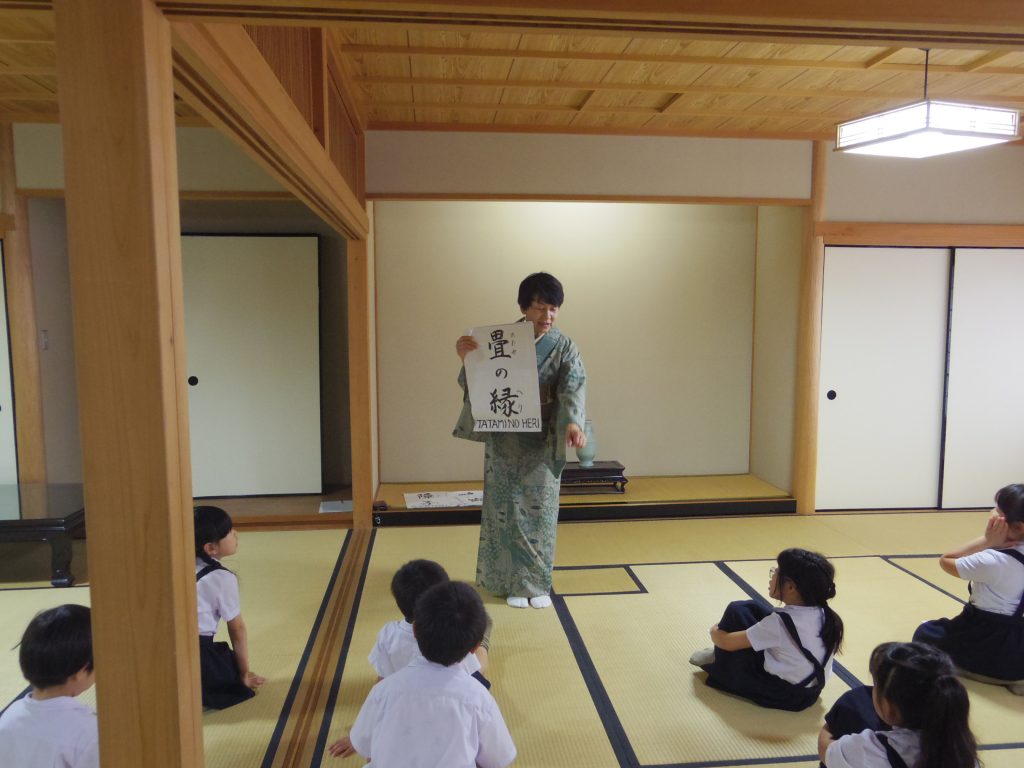1年生 礼法 | 追手門学院小学校