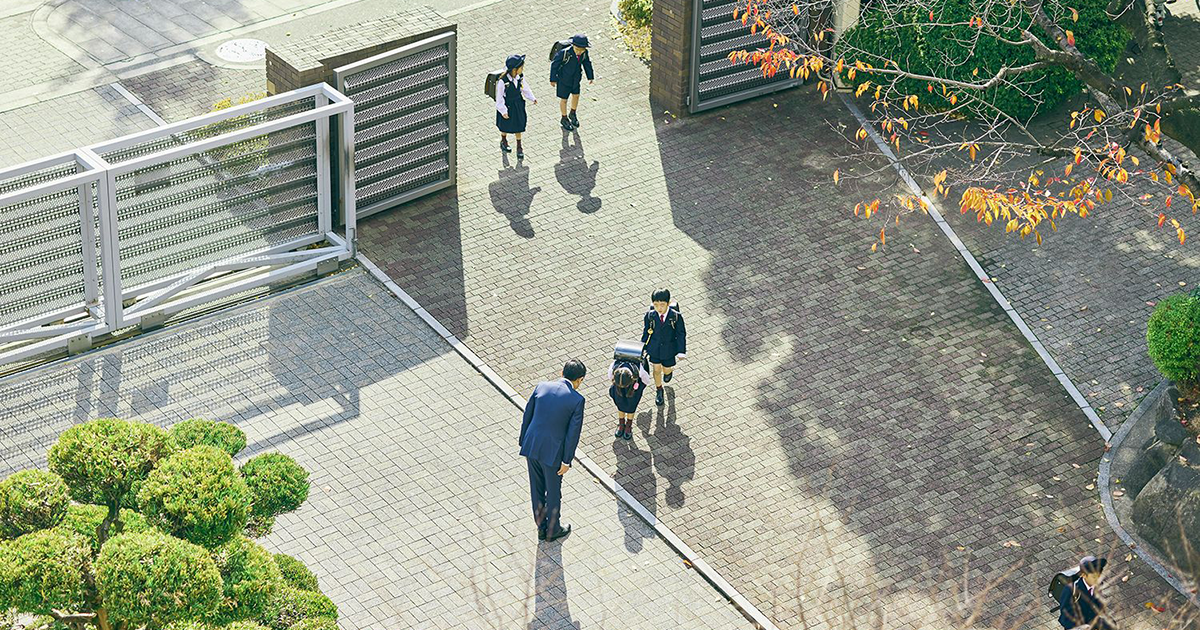 追手門学院小学校